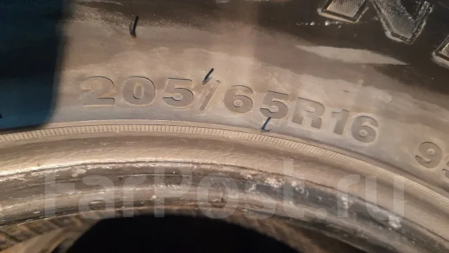 Streamstone SW705. �����������, 2020 ���, �/�, ����� 15 % ����