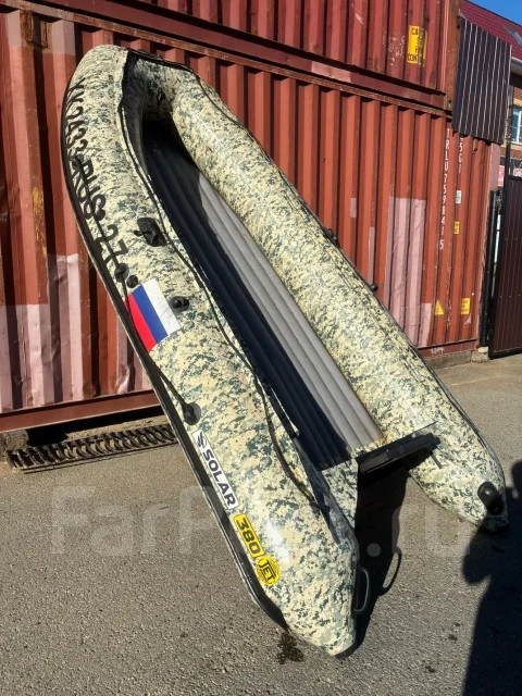 Solar 380 Jet tunnel. 2024 ���, ����� 3,8��., 30��.�. ����