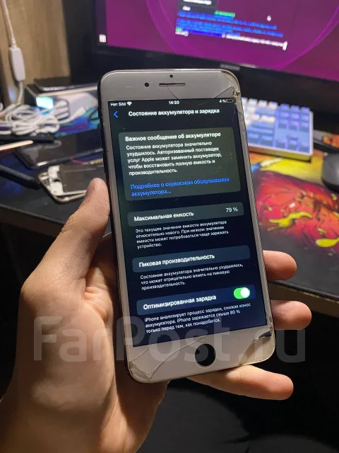 Apple iPhone 8 Plus. �/�, 256 ��, �����, ������, 3G, 4G LTE, ����������, NFC, eSIM, ������� �������, ������������ ������� ����
