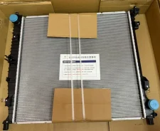 �������� ���������� W166 Bmtsr ���. 0995004803 0995004803 ����