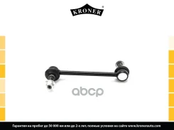 ������ ���. ����. W164, 251 Kroner Germany Kroner ���. K330517 K330517 ����