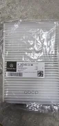 �������� ������ ������ 447,448 ����� Mercedes-BENZ ���. A0008351500 A0008351500 ����