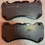 ��������� ������� ���. W-216,221,230 Mercedes-BENZ ���. A0054206620 A0054206620 ����