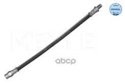 ����� ��������� ���. (310-mm) Meyle ���. 0140420008 0140420008 ����