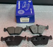 ������� ��������� �������� ��� BMW 5 E39 520i, 523i, 535i 34116761277 Raumerk ���. B25F006092 B25F006092 ����