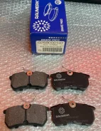 ������� ��������� ������ Ford 1075565 Raumerk ���. G25B006197 G25B006197 ����