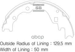 ������� Hyundai Porter II Sangsin brake ���. SA044 SA044 ����
