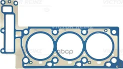 ��������� ��� ����� �272 Victor Reinz ���. 61-36365-00 613636500 ����