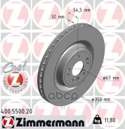 ��������� ���� �������� Zimmermann ��� Mercedes W166 (GLE, ML 350/400) Zimmermann ���. 400550020 400550020 ����