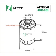 ������ �������� Nitto Nitto 4ND108 ����