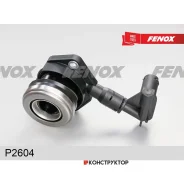 ������� ������� ������� ��������� | ����� | Fenox P2604 P2604 ����