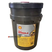 Shell Rimula R6 M
