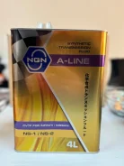 NGN A-Line CVTF NS-2. CVT (��� ����������), �������������, 4��. ����