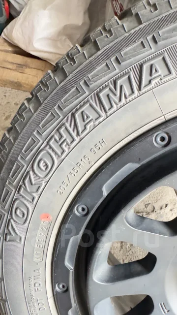 Fuel Off-Road Arrow. x16", 5x114.3 ����
