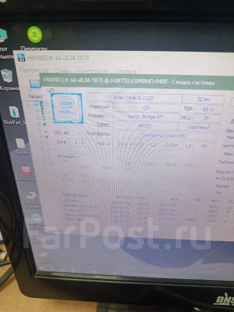 Intel Core i3-2120 ����