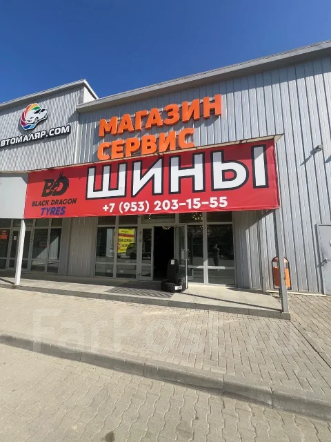 Triangle Snowlink PL02. ������, ��� �����, 2026 ���, ����� ����
