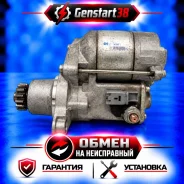 ������� Toyota 3S 4S 5S 2810074130 2810074130 ����