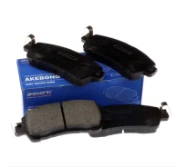 ������� �������� Akebono AN-804WK Mazda Demio DL 14- Mazda 2 DJ (14-) AN-804WK ����