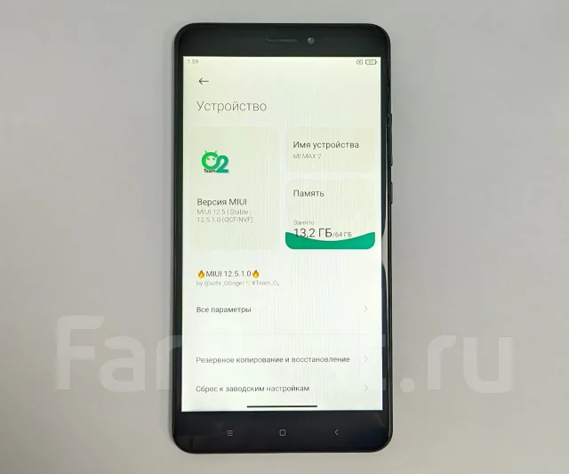Xiaomi Mi Max 2. �/�, 64 ��, ������, 3G, 4G LTE, Dual-SIM ����