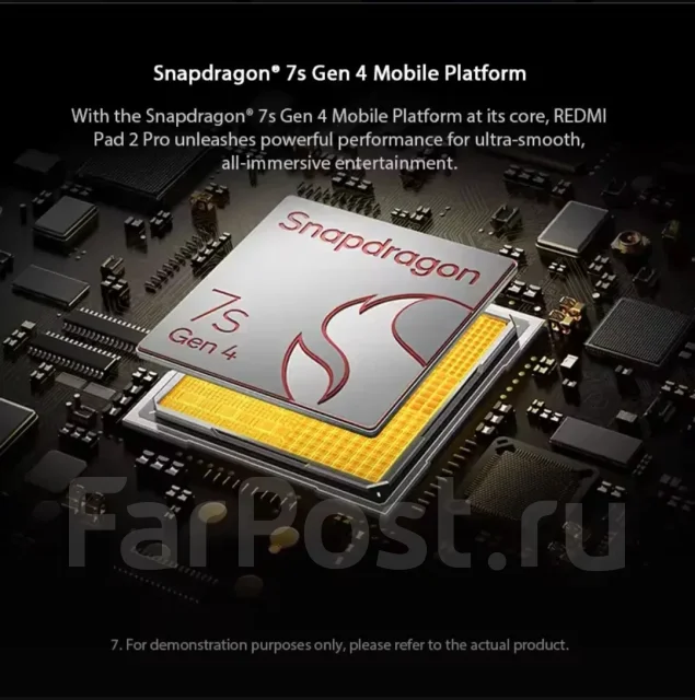 Redmi Pad 2 Pro. 12.2 ������, ������ 256 �� ����