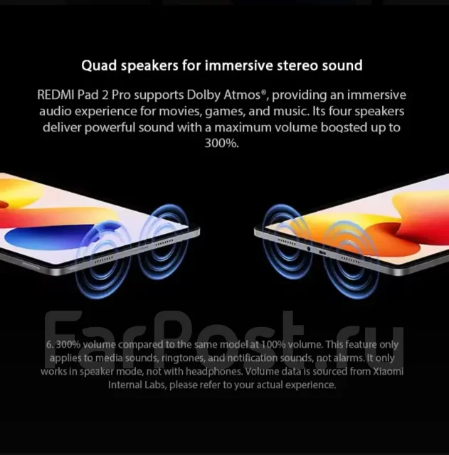 Redmi Pad 2 Pro. 12.2 ������, ������ 256 �� ����