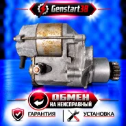 ������� Toyota 1MZ 2MZ 2AZ 5S 2810003100 2810003100 ����
