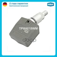 ������ �������� � ���� / Chrysler Crossfire 2004-2008 / Infiniti EX 37 2008-2010, FX 35/37/50 2008-2010, G37 2007-2010/ G25 2010-2013/, QX50 2014-2015...
