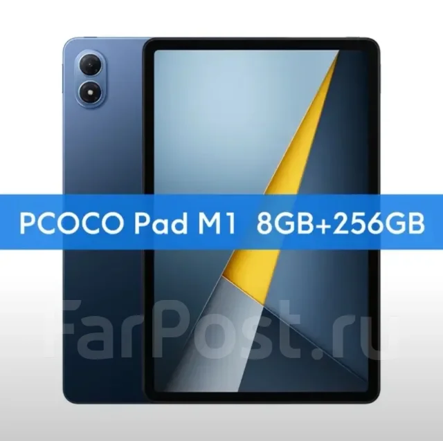 Redmi Pad 2 Pro. 12.2 ������, ������ 256 �� ����
