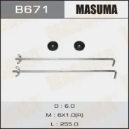 ��������� ��� ��� Masuma (1/64) L=255�� B671 B671 ����