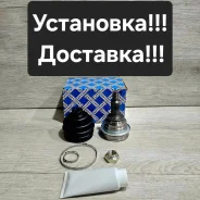 ���� �������� (21x25) Suzuki Cultus/Baleno GC21S/GC21W 0710-018A42 ����