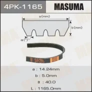 ������ ���������� Masuma 4PK-1165 4PK-1165 4PK1165 ����