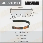 ������ ���������� Masuma 4PK-1090 4PK-1090 4PK1090 ����