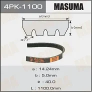 ������ ���������� Masuma 4PK-1100 4PK-1100 4PK1100 ����
