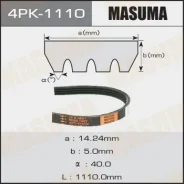 ������ ���������� Masuma 4PK-1110 4PK-1110 4PK1110 ����
