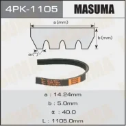 ������ ���������� Masuma 4PK-1105 4PK-1105 4PK1105 ����