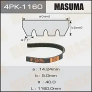 ������ ���������� Masuma 4PK-1160 4PK-1160 4PK1160 ����