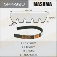 ������ ���������� Masuma 5PK- 920 5PK-920 5PK920 ����
