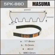 ������ ���������� Masuma 5PK- 880 5PK-880 5PK880 ����