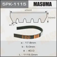 ������ ���������� Masuma 5PK-1115 5PK-1115 5PK1115 ����
