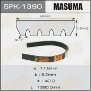 ������ ���������� Masuma 5PK-1390 5PK-1390 5PK1390 ����