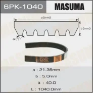������ ���������� Masuma 6PK-1040 6PK-1040 6PK1040 ����
