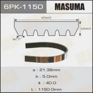 ������ ���������� Masuma 6PK-1150 6PK-1150 6PK1150 ����
