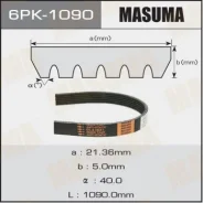 ������ ���������� Masuma 6PK-1090 6PK-1090 6PK1090 ����