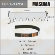 ������ ���������� Masuma 6PK-1250 6PK-1250 6PK1250 ����