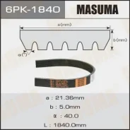 ������ ���������� Masuma 6PK-1840 6PK-1840 6PK1840 ����