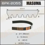 ������ ���������� Masuma 6PK-2055 6PK-2055 6PK2055 ����