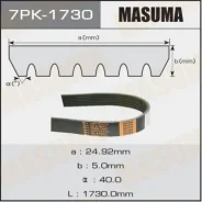 ������ ���������� Masuma 7PK-1730 7PK-1730 7PK1730 ����
