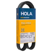 ������ ������������ LADA Kalina HOLA ���. PH6883 PH6883 ����