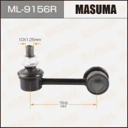 ������ ������������� (����) Masuma rear Mitsubishi Outlander / CW5W RH ML-9156R, ������ ������ ML9156R ����