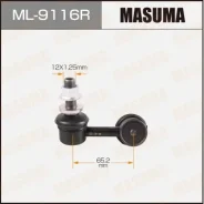 ������ ������������� (����) Masuma rear Nissan Pathfinder 05- RH Masuma ������� ML-9116R | �������� �� ��, ������, 5 ����� | �������� �� 12 ��� | ����...